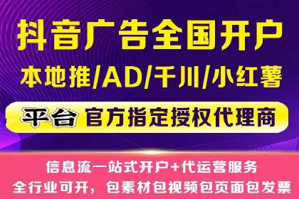 百度SEM竞价案例：精准定位目标客户