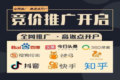 百度信息流广告案例：打造爆款产品的秘诀