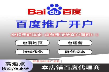 谷歌竞价策略：关键词优化与广告创意