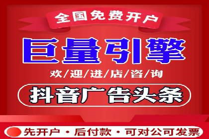 探索百度搜索推广的精准定向广告技术及案例